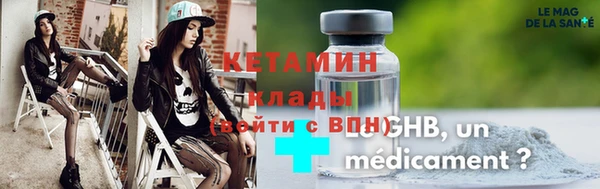 круглые Алексин