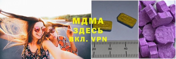ешки Алзамай