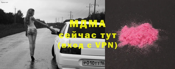 круглые Алексин