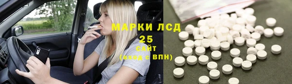 круглые Алексин