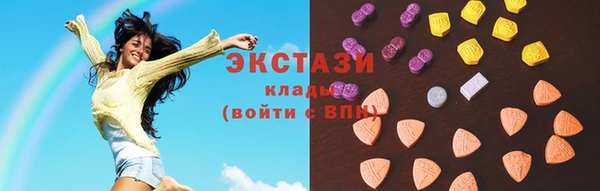 круглые Алексин