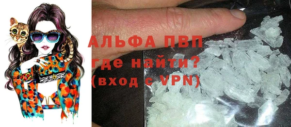 круглые Алексин