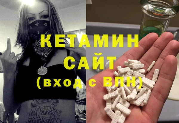 круглые Алексин