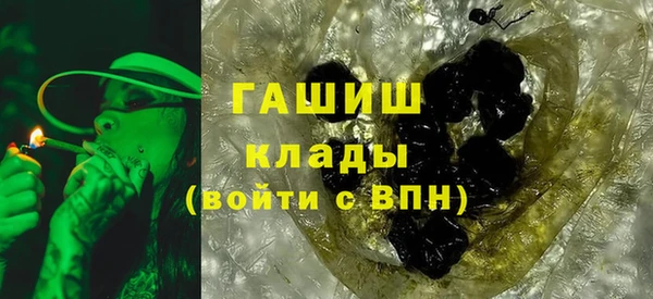 ешки Алзамай