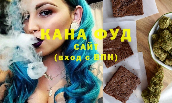 амфетамин Алексеевка