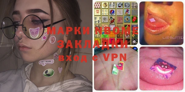 ешки Алзамай