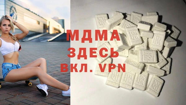 ешки Алзамай