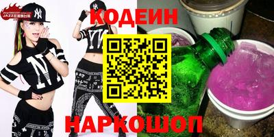 круглые Малгобек