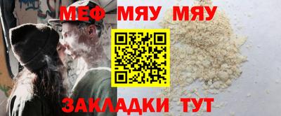 марки lsd Малоярославец