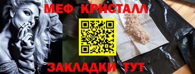 марки lsd Малоярославец
