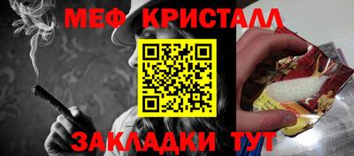 мдпв Мариинск