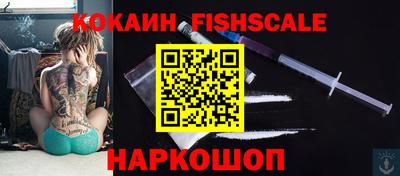 мдпв Мариинск