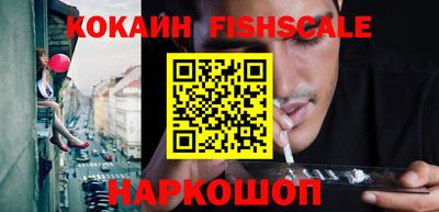 марки lsd Малоярославец
