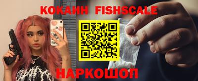круглые Малгобек