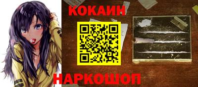 мдпв Мариинск