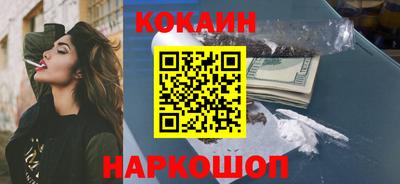 круглые Малгобек