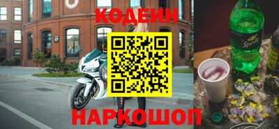 круглые Малгобек