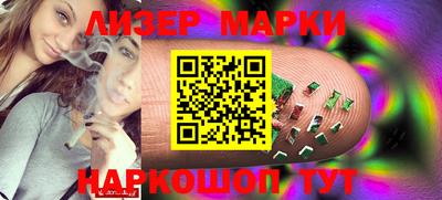 мдпв Мариинск