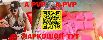 марки lsd Малоярославец