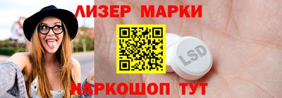 мдпв Мариинск