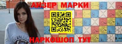 круглые Малгобек