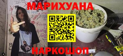 марки lsd Малоярославец