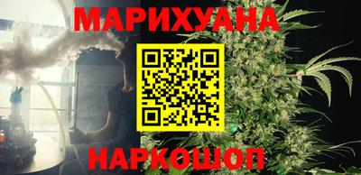 круглые Малгобек
