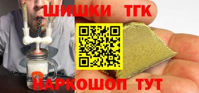 мдпв Мариинск