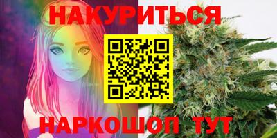 круглые Малгобек