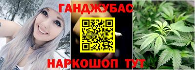 мдпв Мариинск