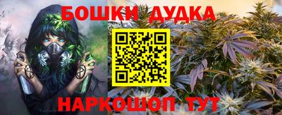 марки lsd Малоярославец