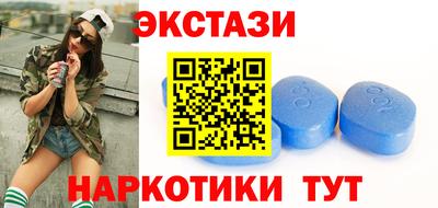 мдпв Мариинск