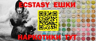 мдпв Мариинск