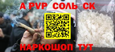мдпв Мариинск