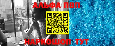 марки lsd Малоярославец
