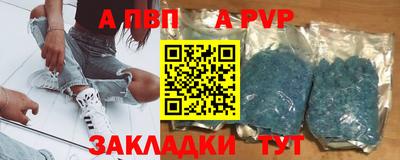 марки lsd Малоярославец