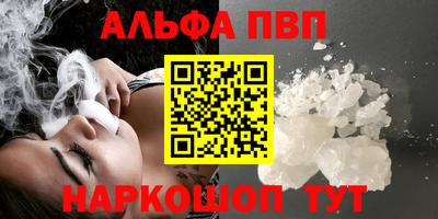 мдпв Мариинск