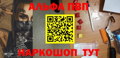 круглые Малгобек