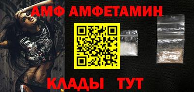 круглые Малгобек