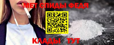 марки lsd Малоярославец