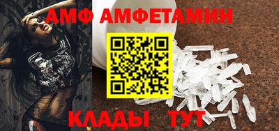 круглые Малгобек