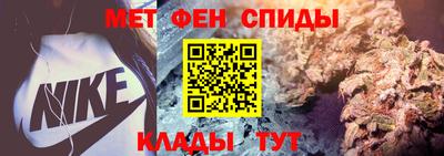 круглые Малгобек