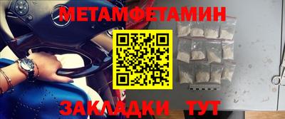 мдпв Мариинск