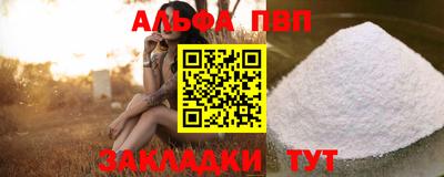 круглые Малгобек