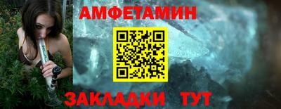 марки lsd Малоярославец