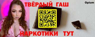 марки lsd Малоярославец