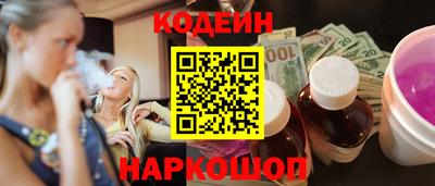 круглые Малгобек