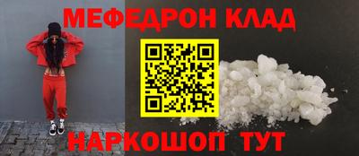 мдпв Мариинск