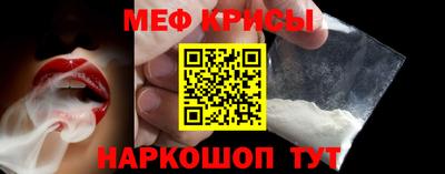 марки lsd Малоярославец