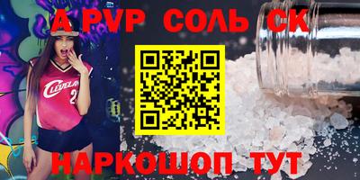 мдпв Мариинск